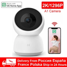 Xiaomi Smart Camera Webam 2K 1296P HD WiFi Infrared Night Vision 360 Angle Cam A1 Video Camera Baby Security Monitor IP Camera