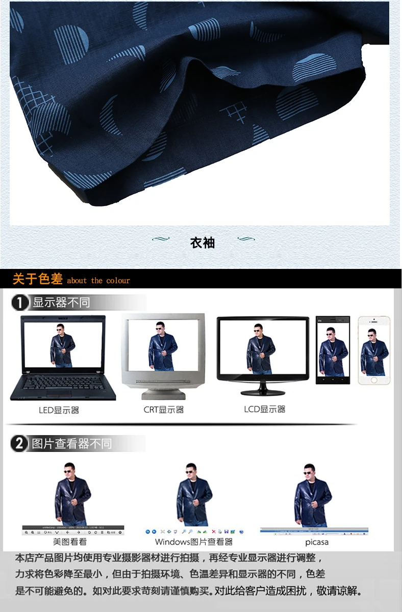 2345_image_file_copy_43