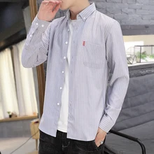 Новинка, мужская деловая Повседневная рубашка с длинным рукавом, Классическая полосатая Мужская однотонная хлопковая рубашка