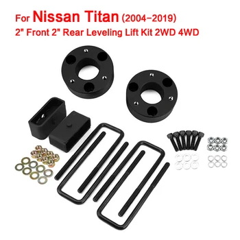 

2" Front 2" Rear Leveling Lift Kit 2WD 4WD 2004- for Nissan Titan
