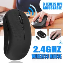 INSMA черный 1,5 v USB интерфейс 2,4G беспроводная мышь 3 шестерни dpi регулируемая для ПК ноутбука