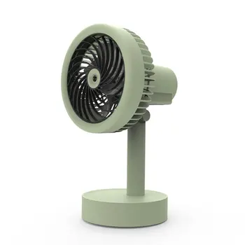 

Simple desktop spray small fan desktop USB rechargeable shaking head humidification small electric fan
