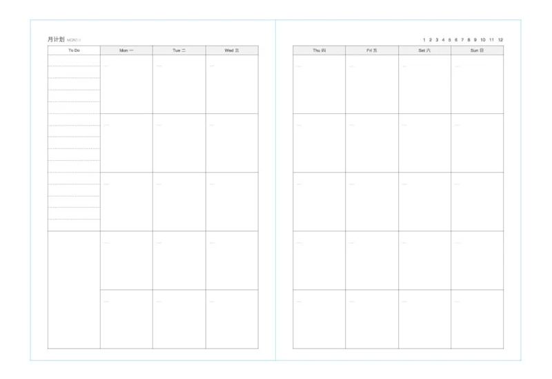 Органайзер для планирования мероприятий A4 блокнот и Журнал DIY 365 дней план записная книжка Kawaii ежемесячный недельный график записная книжка