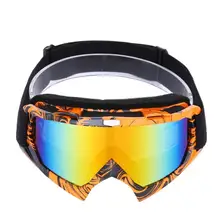 Лыжные очки Анти-Туман UV400 Спорт на открытом воздухе Лыжный Сноуборд очки пылезащитные мото спорт на открытом воздухе Велоспорт солнцезащитные очки