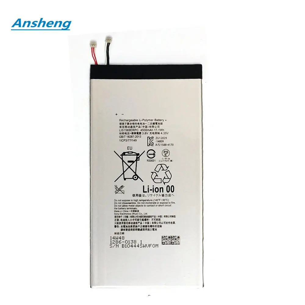 

High Quality 4500mAh LIS1569ERPC battery For Sony Xperia Tablet Z3 Compact SGP611 SGP612 SGP621 Tablet PC