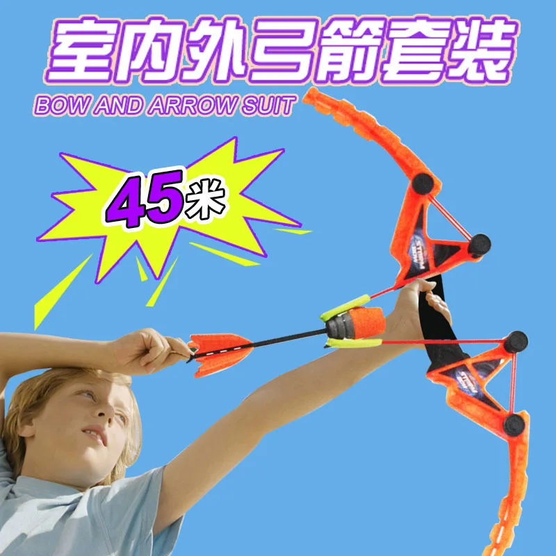 

Children Bow And Arrow Whistle of Elasticity Soft Sucker Arrow Toy Large Size Teenager Outdoor Indoor Shooting Toy