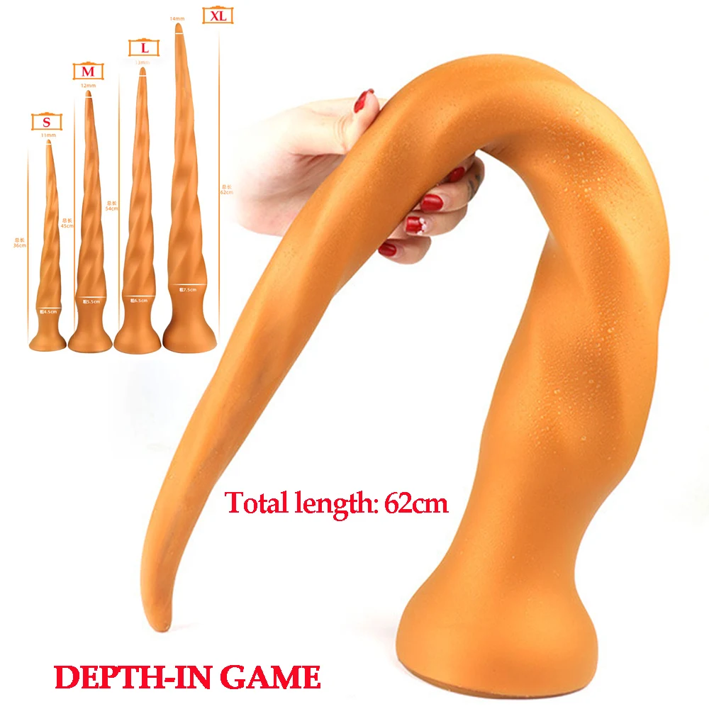 Супер длинный анальный фаллоимитатор силиконовая Анальная пробка секс игрушки