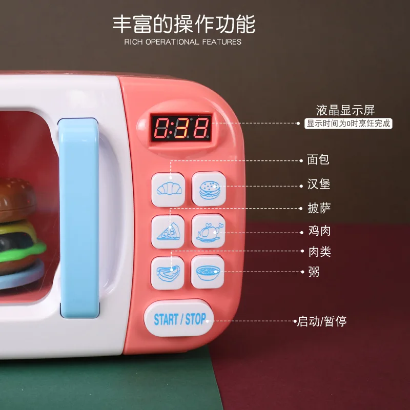 

Play House Toys CHILDREN'S Suit Small Appliances Microwave Oven Model China Cooking Unisex Hamburg Electric Oven
