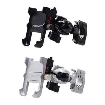 

Waterproof Metal Motorcycle Smart Phone Mount with QC 3.0 USB Quick Charger Motorbike Mirror Handlebar Stand Holder for Samsung