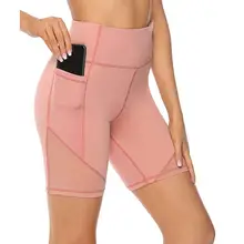 Новая мода для женщин Йога для фитнеса бега зала эластичный пояс всесезонные спортивные шорты Лоскутная Повседневная