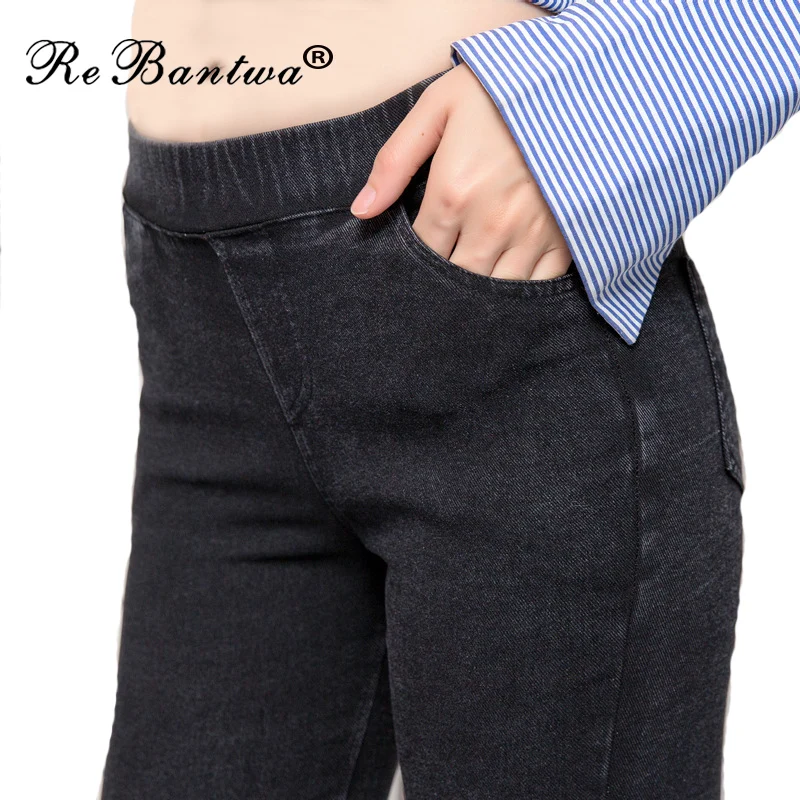 

Sexy Women Casual Jeans Skinny Leggings Bodycon High Waist 5XL 6XL Denim Leggings Push Up Pencil Jeans Legins Mujer High Street