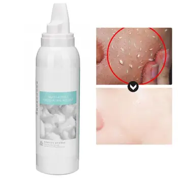 

120ml Deep Cleansing Facial Cleanser Exfoliating Oil Control Moisturizing Face Care Cleanser