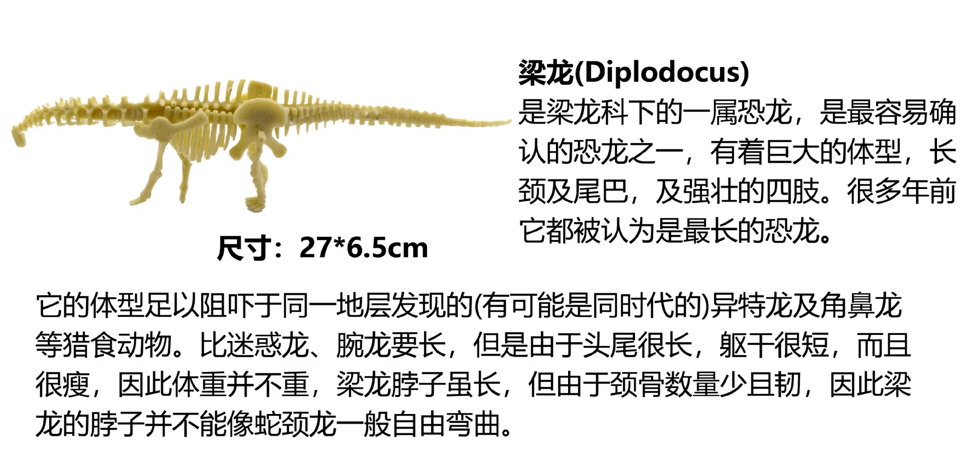 Игрушка для детей DIY Archeology динозавр Fossil Dig Собранный Dig Archeology игрушка подарок для юного студента