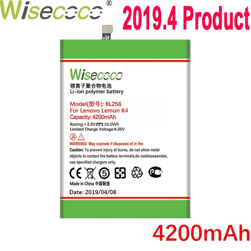 

Wisecoco 4300mAh BL256 Battery For Lenovo Lemon K4 Note K4note X3 Lite K51c78 A7010 Phone Latest Production+Tracking Number