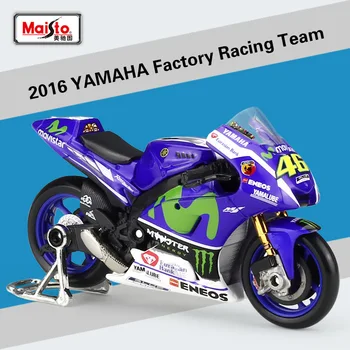

1/18 YAMAHA Factory Racing Team Motorcycle Alloy Diecast Model Simulation Miniature Motorcycles Metal Sculpture Collection Toys