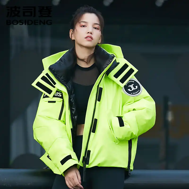 doudoune fluorescente