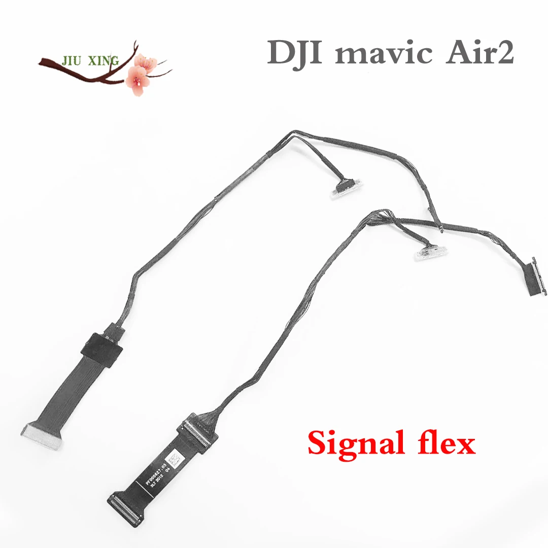 DJI Mavic AIR 2 PTZ ī޶    ̾   ǰ    ÷ ̺ ȣ  ̺