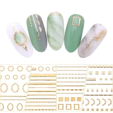 1 лист Золотой Металл 3D наклейки для ногтей самоклеющиеся полосатая форма смешанные узоры переводные наклейки для ногтей украшения
