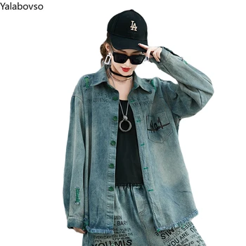 

Loose Korea All Match Blue Trend Long Sleeve Cardian Women Shirt Streetwear Turn-down Collar 2020 Spring Denim Shirts For Women