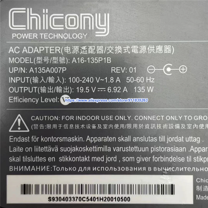 MSI GE62 7RD(APACHE) GP72 GL73 8RC-408CA GL63 GL62M GL72M GF62 8RC 노트북 충전기 19.5V 6.92A A16-135P1B AC 어댑터