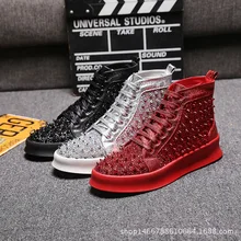 Мужские повседневные ботинки из искусственной кожи с блестками; Мужская Уличная обувь; модные ботинки из искусственной кожи в стиле хип-хоп; обувь для сцены