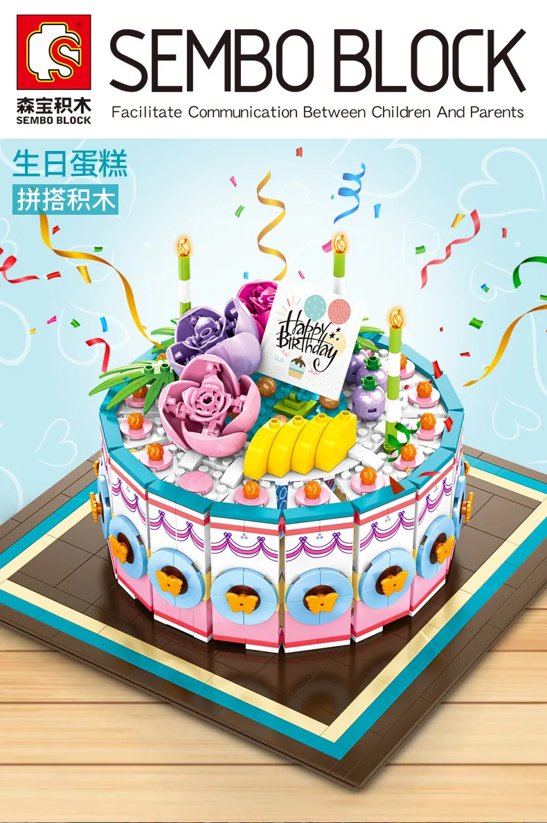 sembo blocks cake 601400