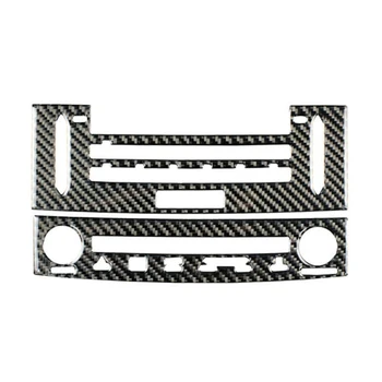 

Carbon Fiber CD Panel Trim Console Decal Decoration Accessories Useful