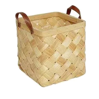 

Square Woven Storage Basket Handle Dirty Clothes Barrel Storage Box Household Fruit Basket(S)