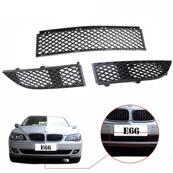 

Car Exterior Front Center Left&Right Front Bumper Lower Grille Cover Cap For BMW E66 750i 750Li 760Li 2005 2006 2007 2008 3Pcs