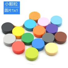 100g Bulk Parts 1x1 Smooth Flat Round Bricks Building Blocks Plastic MOC Figures Model Assemble Educational Toys for Kids 98138