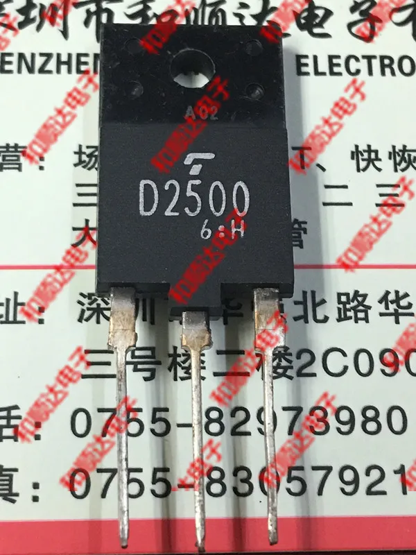 10 шт./лот D2500 2SD2500 абсолютно спот TO-3PF