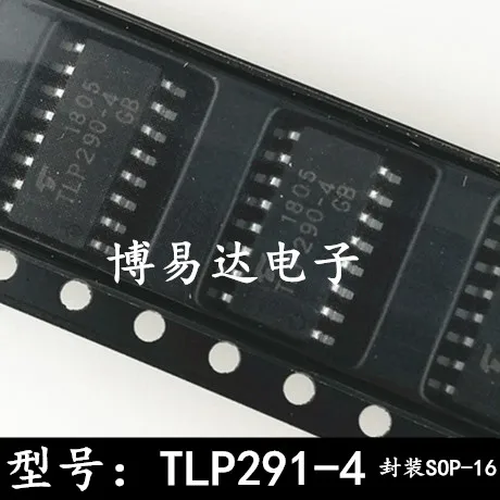 TLP290-4GB UG SOP16TLP290-4