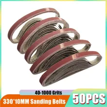 Bandes abrasives 330x10MM, 50 pièces, 40 1000 grains, papier de verre, pour ponceuse, outil de polissage des métaux
