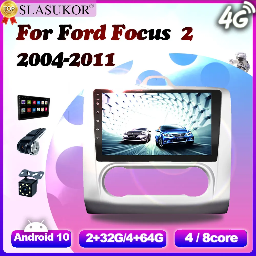 

6G+128G Android 10 For Ford Focus 3 Mk2 Mk3 Exi AT 2004- 2011 Car Autoradio Multimedia Stereo Video GPS Navigation 8core 2 Din