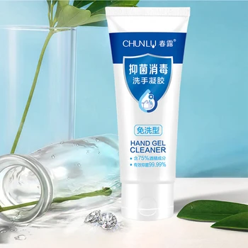 

100g 75% Alcohol Hand Sanitizer Disposable No Clean Gel Sanitizer Anti-Bacteria Moisturizing Portable Travel Hand Gel Wholesale