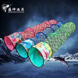 Морская Удочка простота держатель Shuanghuan держатель Держатель для металлической батареи рыболовные снасти рыболовные принадлежности