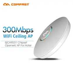 COMFAST CF-E320V2 300 м WiFi потолочный беспроводной маршрутизатор AP Крытая стена предприятие Wi fi система 48 в POE открытая точка доступа DDWRT