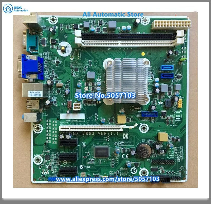 405 G1 материнская плата MS-7863 интеграции 729725-001 729642-001 аккумулятор большой емкости |