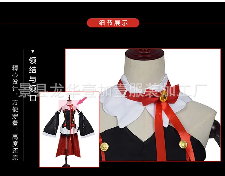 10842031695_719584267