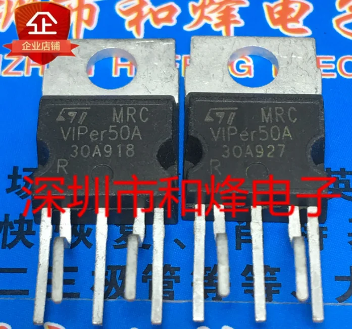 

Mxy 10 шт. VIPER50A TO-220 VIPER50 TO220 новый оригинальный