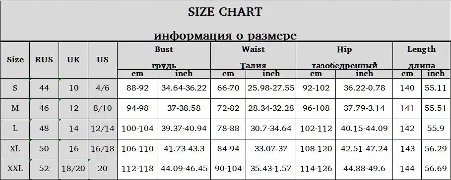 Отень облегающее вечернее платье сексуальное женское платье Новинка летние однотонные Цвет с оборками, из кусков, v-образный вырез, Разделение Высокая талия с низким вырезом на спине вечерние женские туфли