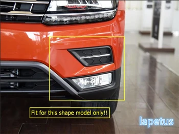 

Lapetus Exterior Refit Kit Fit For Volkswagen VW Tiguan 2016 - 2018 ABS Chrome Front Bumper Fog Lights Lamp Frame Cover Trim