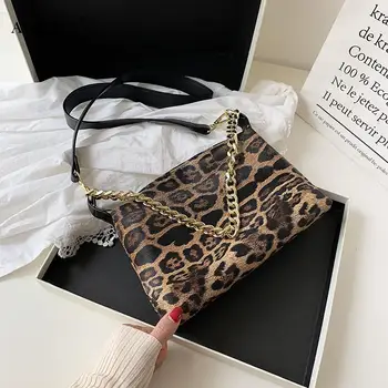 

PU Leather Handbag Women Cloud Chain Shoulder Bags Zebra Animal Pattern Evening Party Purse Women Underarm Handbag Clutches