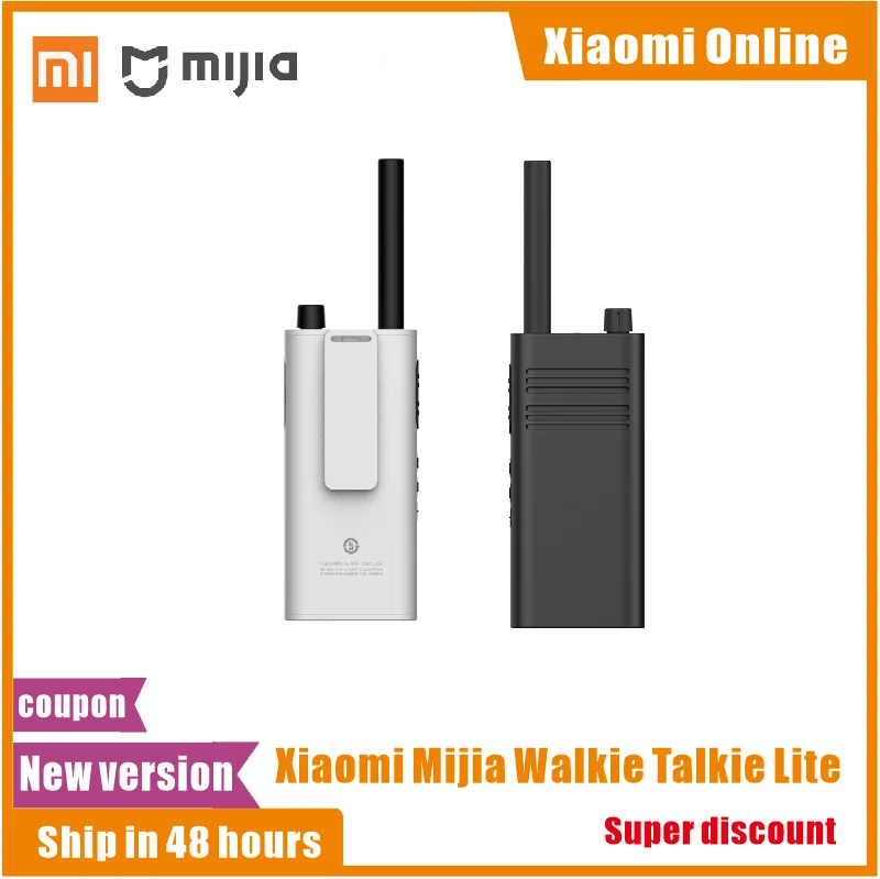 Новинка 2020 г. портативная рация XIAOMI Mijia Lite домашняя мини-рация 5 км |