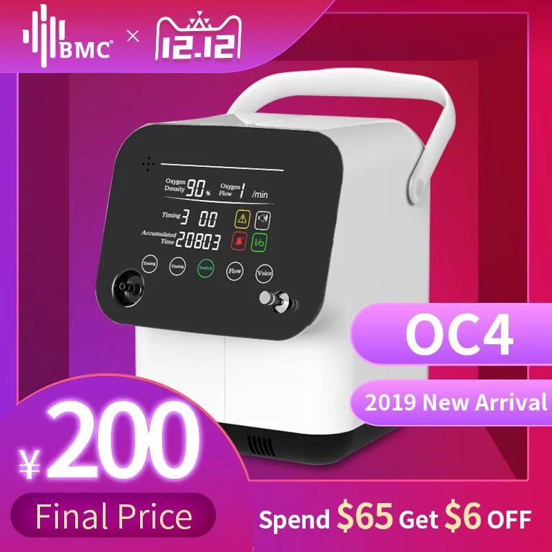 Best BMC Portable Oxygen Concentrator Mini Oxygen Machine 1 6L min Adjustable For Sleep Air Purifier Household Health Monitor