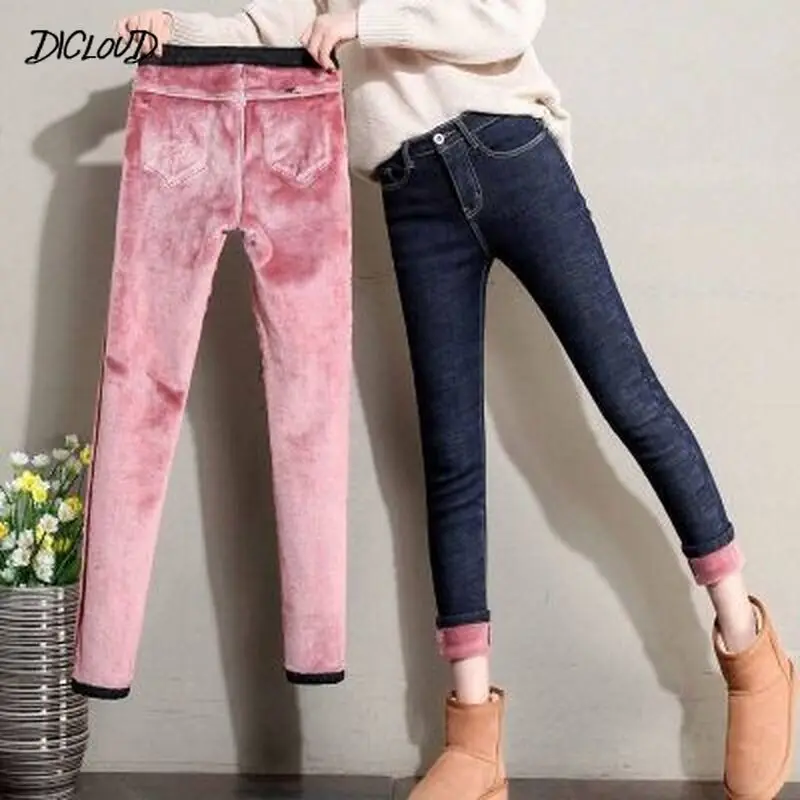 High Quality Jeans Thick Women Fashion Stretch High Waist Pencil Pants Female 2019 Casual Plus Size Plus Velvet Jeans Womens High Quality Jeans Thick Women Fashion Stretch High Waist Pencil Pants Female 2019 Casual Plus Size Plus Velvet Jeans Womens