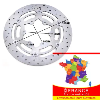 

Motorcycle Front Brake Disc Motor Bike Replace Rotor For Suzuki GSXR600 GSX-R600 08-09 GSXR750 GSX-R750 08 09 GSXR 600 750