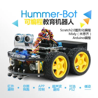 Игрушечные машинки Emakefun для Arduino Robot 4WD дистанционное управление через приложение