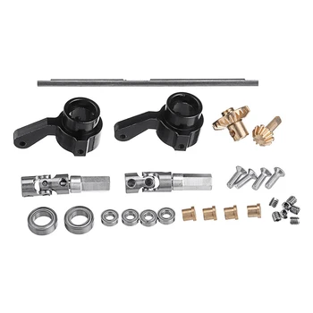 

RC Car Spare Parts Front Wheel Axle Upgrade Kit for WPL B1 B-1 B14 B-14 B16 B-16 B24 B-24 C14 C-14 C24 B36