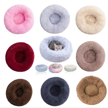 

Pet Dog Bed Basket Dogs Beds For Large Bench Mat Chihuahua Kennel For Pet Supplies Sofa Dog House For Cat Big Cushion Products